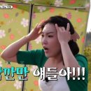 점점점 이미지