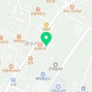 챠코그릴바베큐하우스 이미지