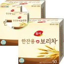 동서상회 이미지