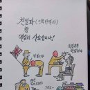 독립-16-02 이미지