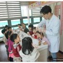 진량보건지소 이미지