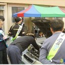 그린자동차부분정비 이미지