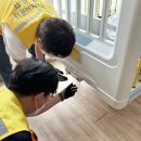 광명설비공사 이미지