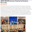 인카(incar) 이미지