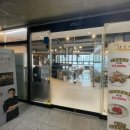 삼호센트럴타워 이미지