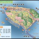화성 제부모세마을 네이버블로그