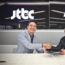 에이앤이글로벌 이미지