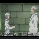 디 그레이맨 - D.Gray-man 71화 이미지