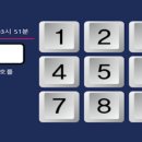 스포프랜즈 이미지