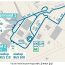 리멤버민박 이미지