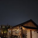 칠링더데이 이미지