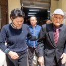 신개금LG 할아버지경로당 국제신문