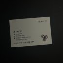 도도네방