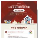 연제구-185 이미지