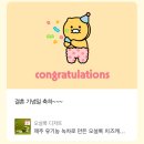 신라농산