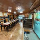 즉석 두부촌 이미지