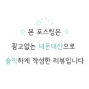 박용자 경주 명동쫄면(불국점) 이미지