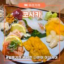 상사동로-3 이미지