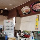 순미식당 이미지