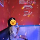 코인홀릭 노래연습장 아름점 이미지