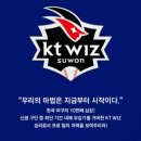 바이위즈 이미지