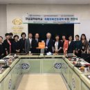 전남과학대학교 이미지