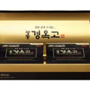 광동약국 이미지