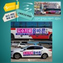 시온광고기획 이미지
