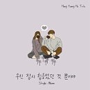 온더베이스뮤직스튜디오 네이버블로그