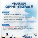 성수렌트카 이미지