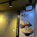 홀인원노래연습장 이미지