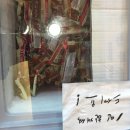 중경홍중샤브샤브 이미지