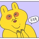 프랑세즈과자점 이미지