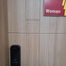 부산 사직동 나무문 목문 여화장실 전용도어락 유니코L3200 이미지