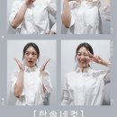 배우 권한솔.jpg 이미지