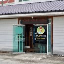 선비오리가든