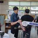 신정3동행정복지센터 이미지