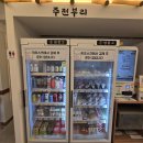 남영댁무인카페