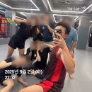 오짐 | 하남 킥복싱 체육관 오짐(Oh.gym) 왕추천 후기 - 킥복싱다이어트오짐 내돈내산 후기