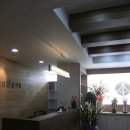 동의본한의원 이미지