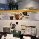 탕궁샤브 이미지