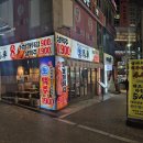 구갈로72번길 이미지