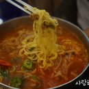 제주돌삼겹 이미지