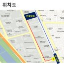 한솔타워 이미지