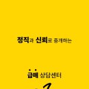 V원모텔 네이버블로그