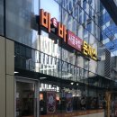 돈바돈가스
