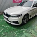 라온자동차정비공업사 이미지