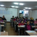 이천동 주민센터 이미지