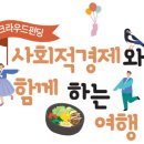 청년들컴퍼니 이미지