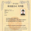 나이스광고디자인